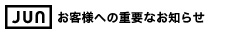 JUN