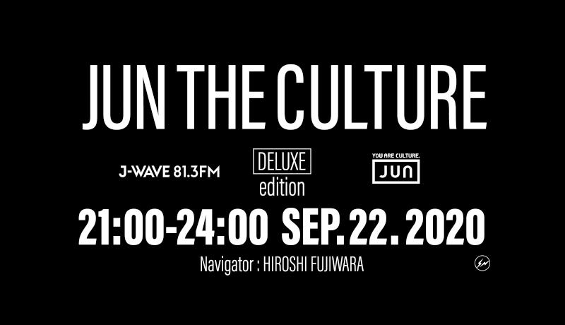 「JUN THE CULTURE DELUXE EDITION」第三弾の放送が決定！