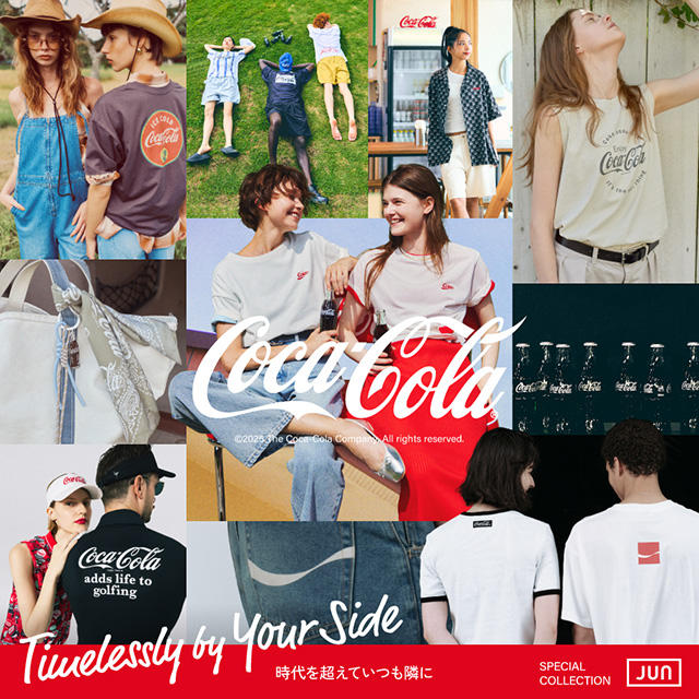 ジュングループが「コカ･コーラ」とのスペシャルコレクションを発表 ― 