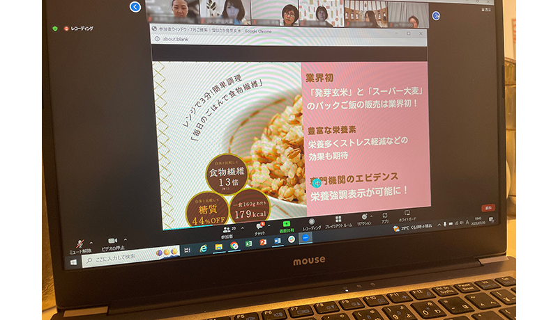 飲食事業部が明治大学女性のためのスマートキャリアプログラム「実践プロジェクトゼミナール」参画