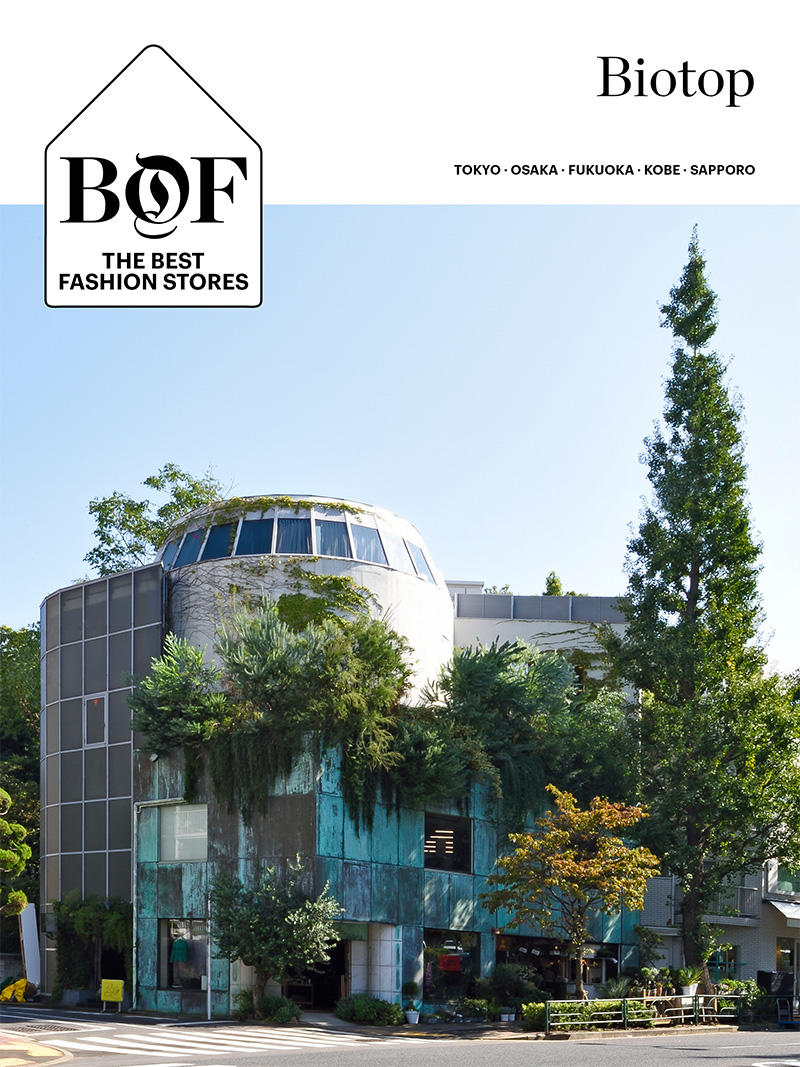 「BIOTOP」が、「The Business of Fashion（BoF）」が選ぶ「The Best Fashion Stores in the World」に選出