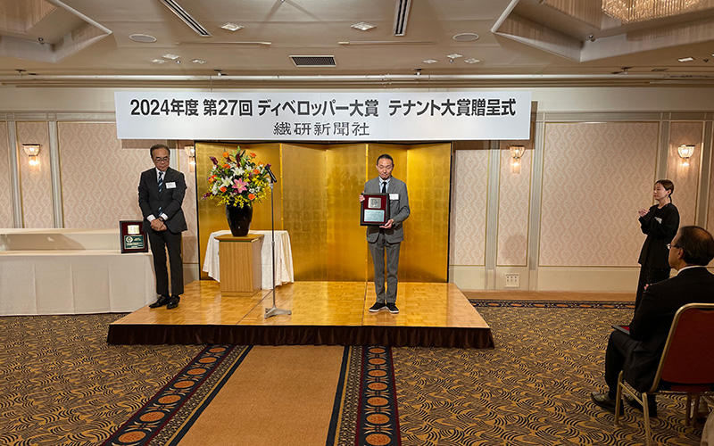 ロペピクニックが繊研新聞社「第27回ディベロッパーが選んだテナント大賞」デジタル活用賞を受賞！