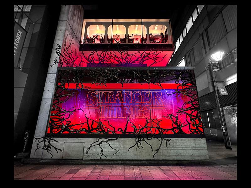 Netflixシリーズ「ストレンジャー・シングス 未知の世界」の期間限定スペシャルポップアップストアを「V.A.」にて開催