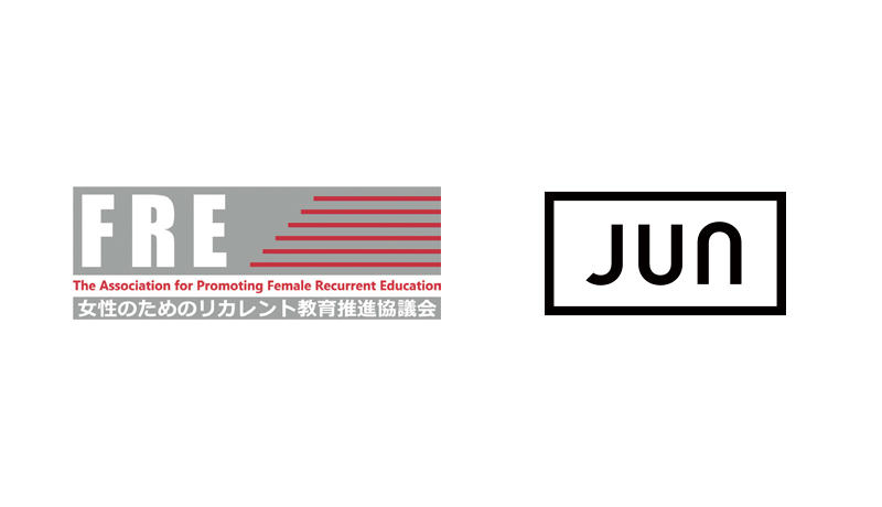 女性のためのリカレント教育推進協議会主催「企業とのコラボレーションによるシンポジウム」へパネリストとして登壇