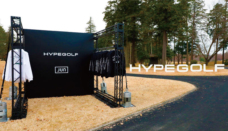 「HYPEGOLF」プロジェクトをスタート Hypebeast Japan株式会社と協業