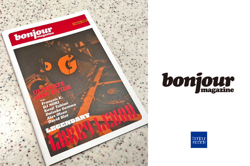 bonjour recordsより、初のインディペンデントマガジン、ジンのプロジェクト「bonjour magazine」がスタート