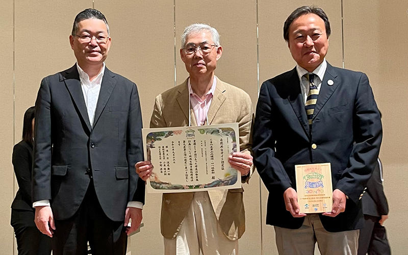 ロペ俱楽部の里山が、環境省「自然共生サイト」に認定